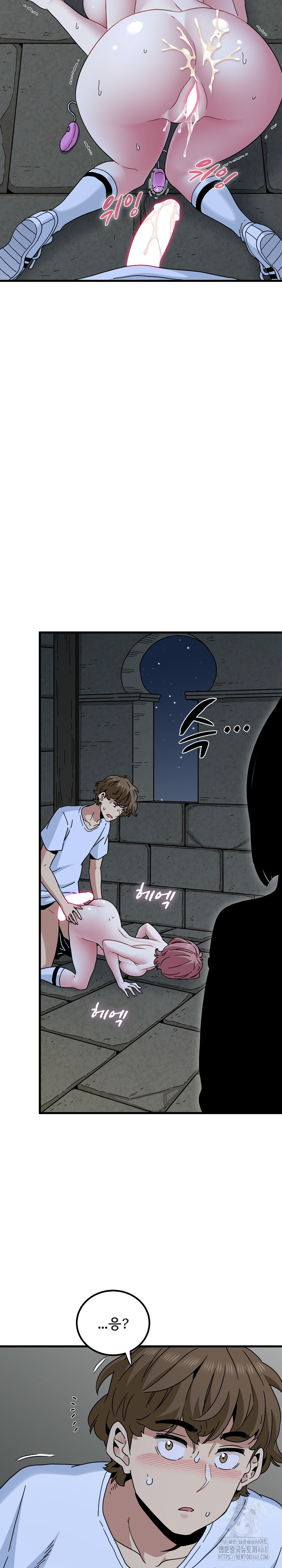 A Turning Point Raw - Chapter 89 Page 28