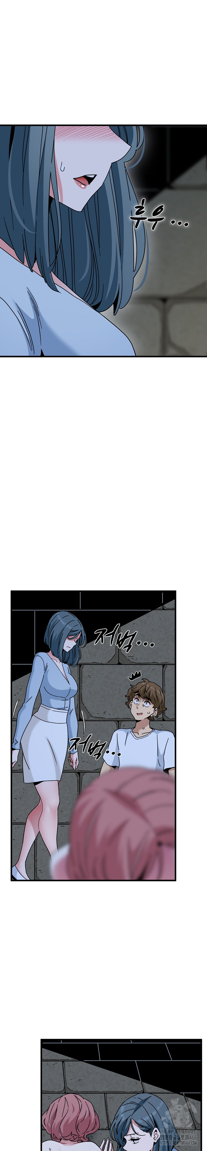 A Turning Point Raw - Chapter 89 Page 30