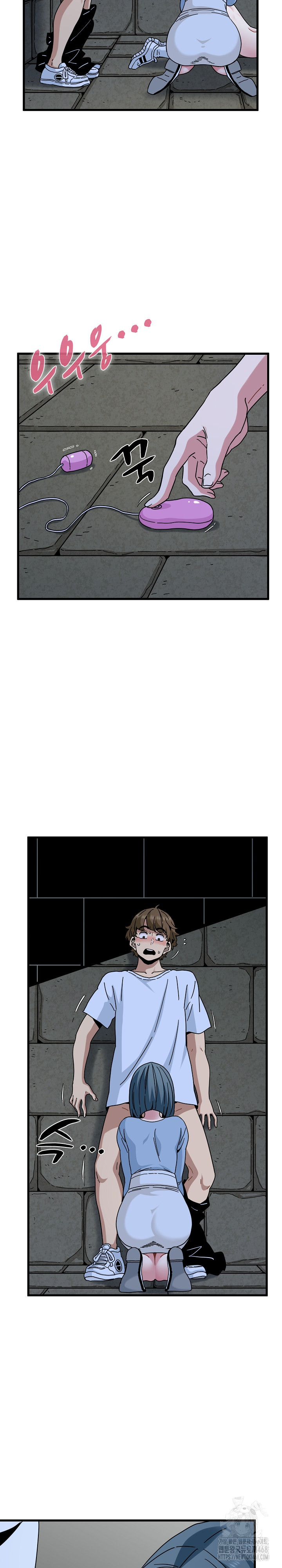 A Turning Point Raw - Chapter 90 Page 4