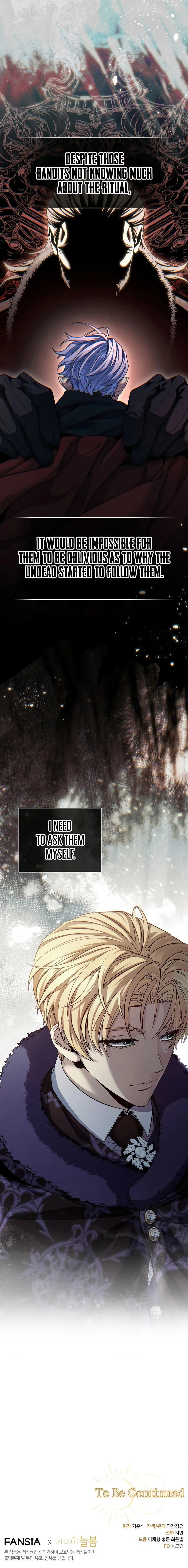 Margrave’s Bastard Son was The Emperor - Chapter 74 Page 11