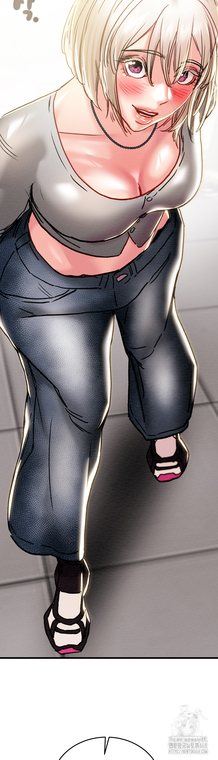 The Man Who Devours Raw - Chapter 53 Page 99