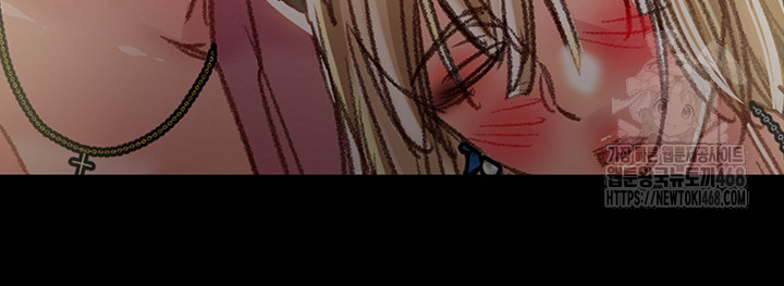 The Man Who Devours Raw - Chapter 58 Page 3