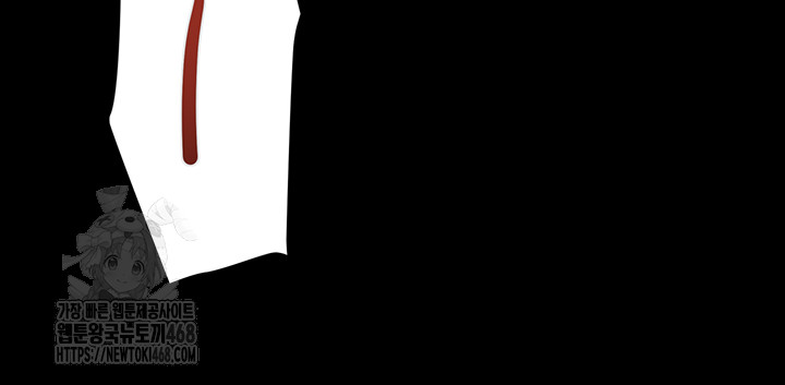 The Man Who Devours Raw - Chapter 59 Page 64