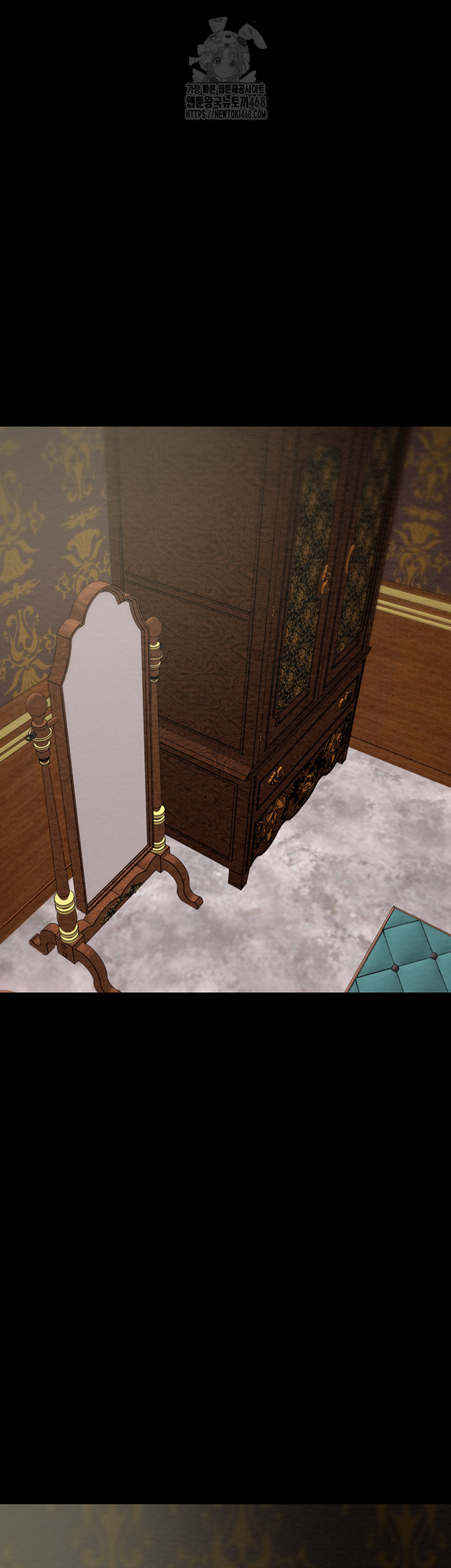 The Man Who Devours Raw - Chapter 66 Page 73