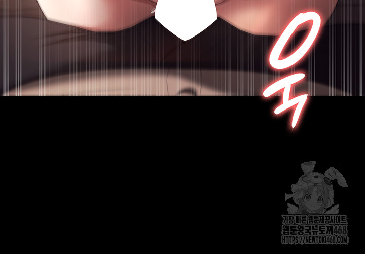 The Chairman’s Wife Raw - Chapter 53 Page 41