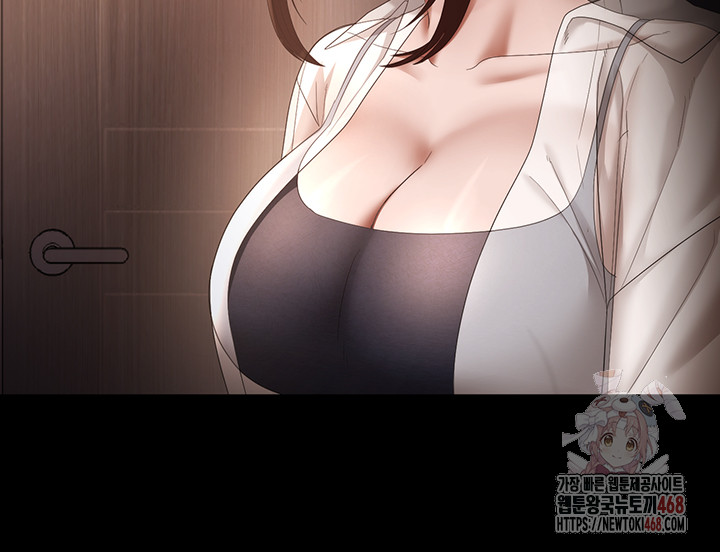 The Chairman’s Wife Raw - Chapter 54 Page 48