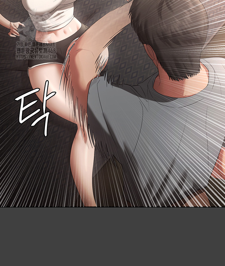 The Chairman’s Wife Raw - Chapter 62 Page 32