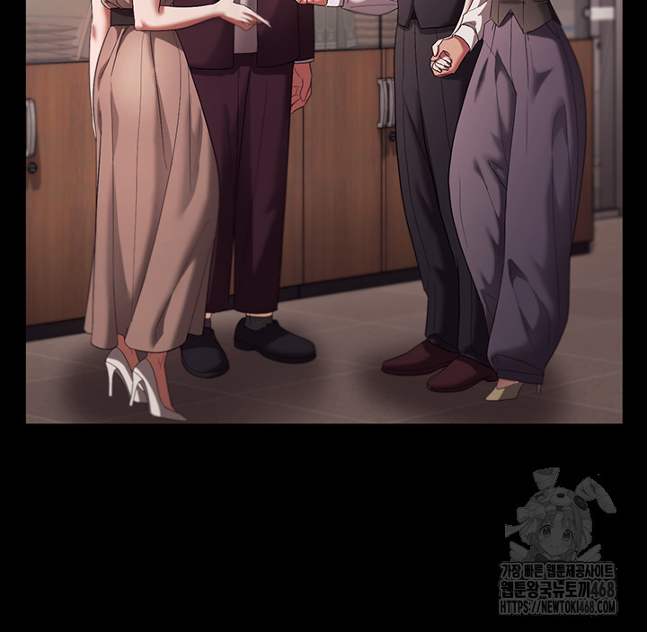 The Chairman’s Wife Raw - Chapter 63 Page 30