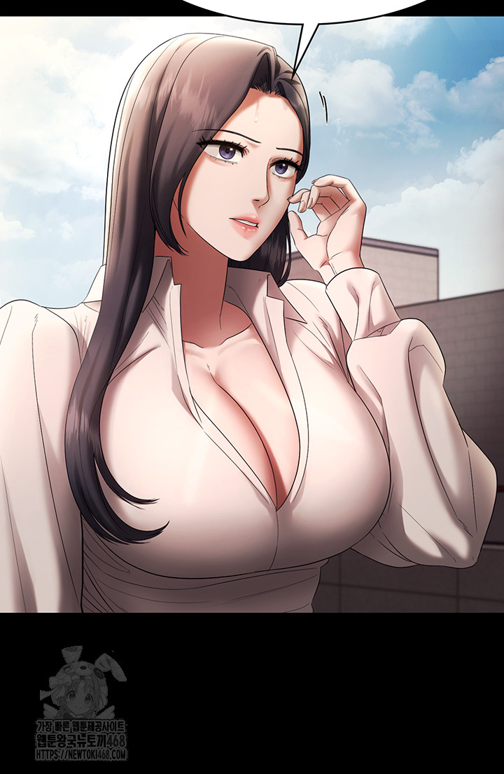 The Chairman’s Wife Raw - Chapter 63 Page 46