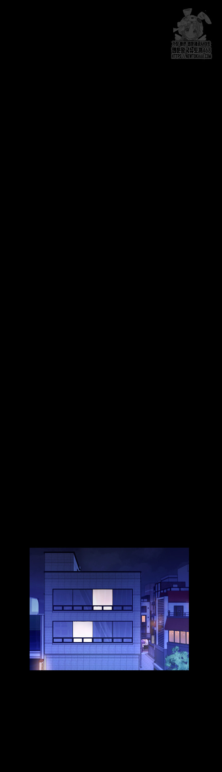 The Chairman’s Wife Raw - Chapter 65 Page 29