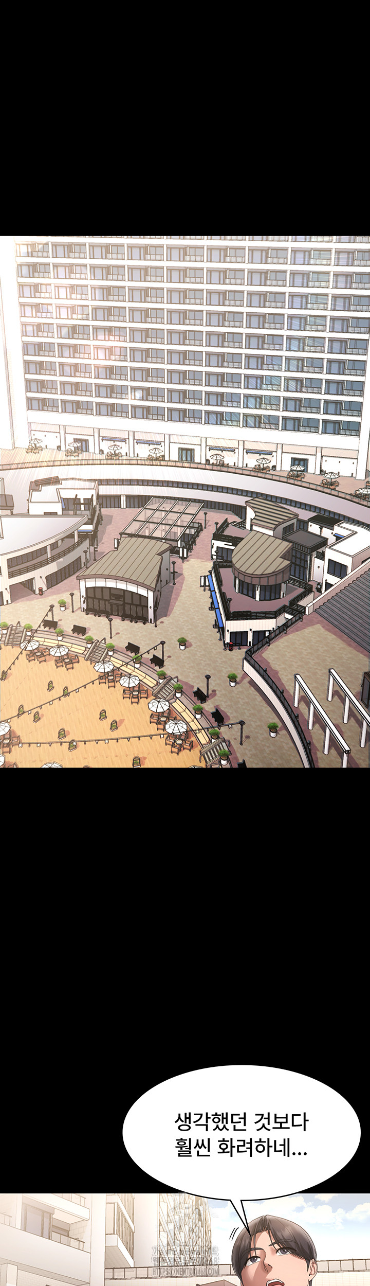 The Chairman’s Wife Raw - Chapter 66 Page 30