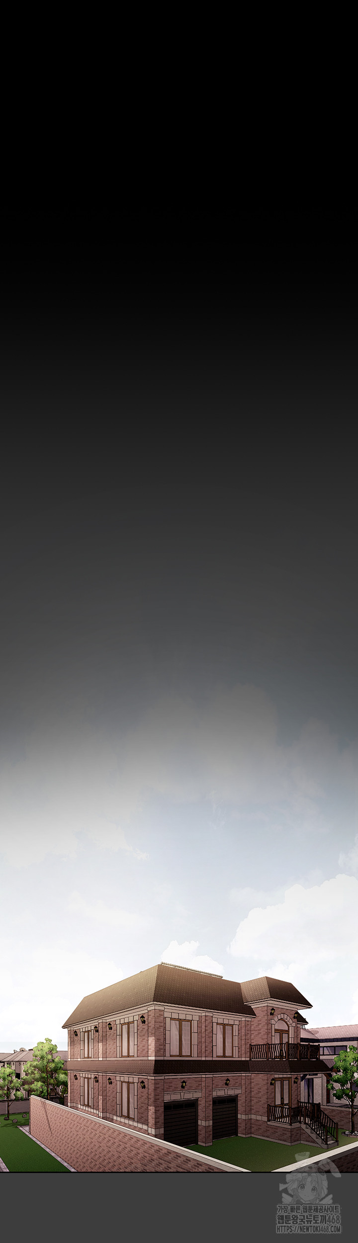 The Chairman’s Wife Raw - Chapter 68 Page 5