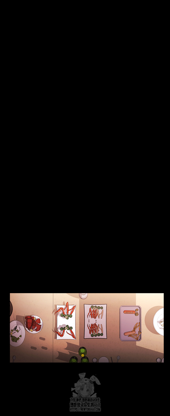 The Chairman’s Wife Raw - Chapter 69 Page 44