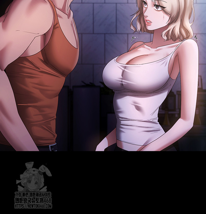 The Chairman’s Wife Raw - Chapter 71 Page 28