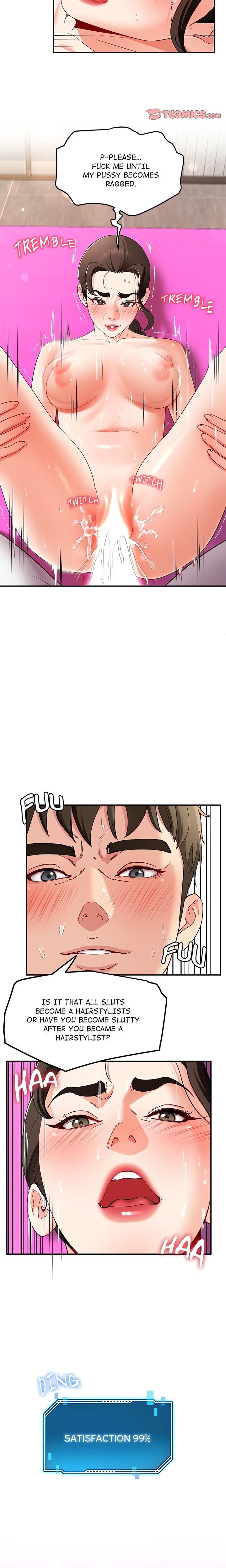 Harem King - Chapter 47 Page 10