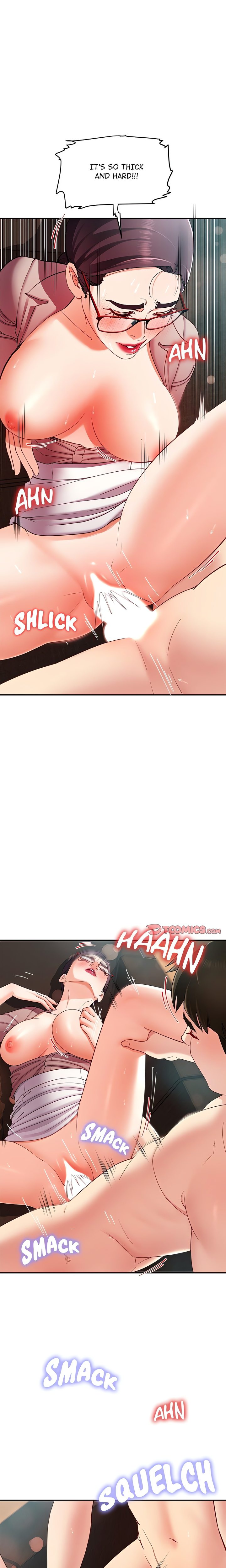 Harem King - Chapter 52 Page 12