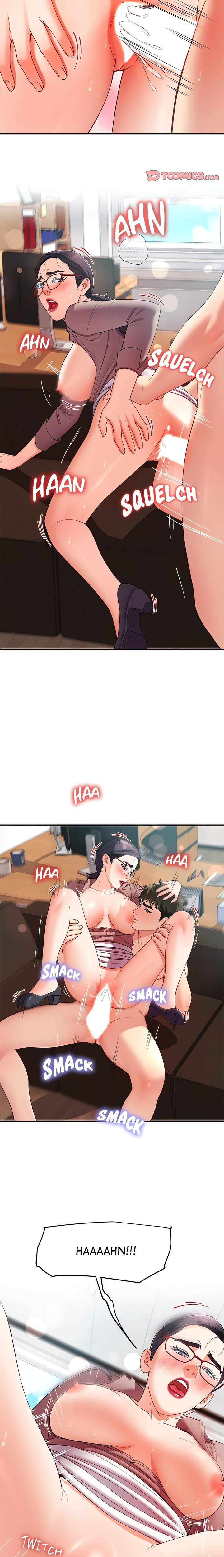 Harem King - Chapter 52 Page 15