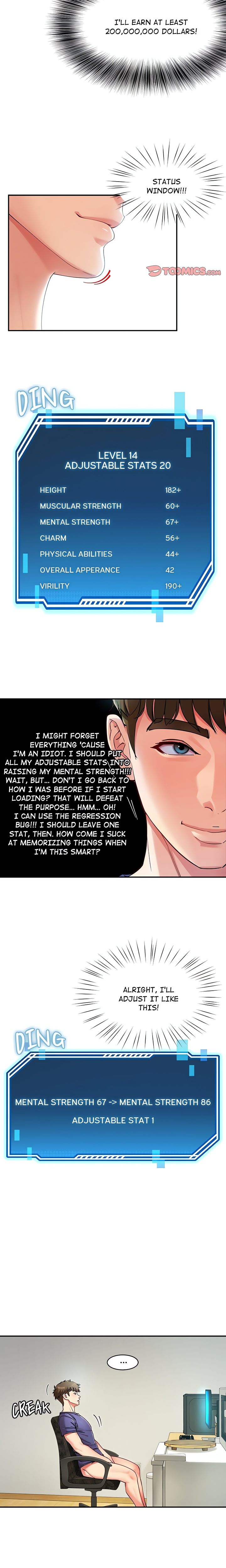 Harem King - Chapter 53 Page 12