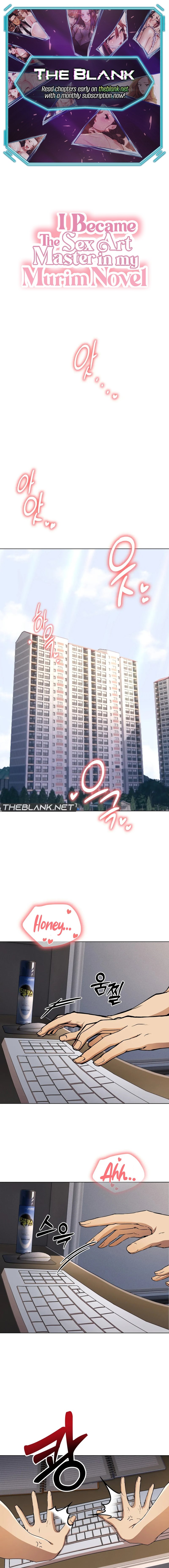 I Became The Sex Art Master In My Murim Novel - Chapter 1 Page 1