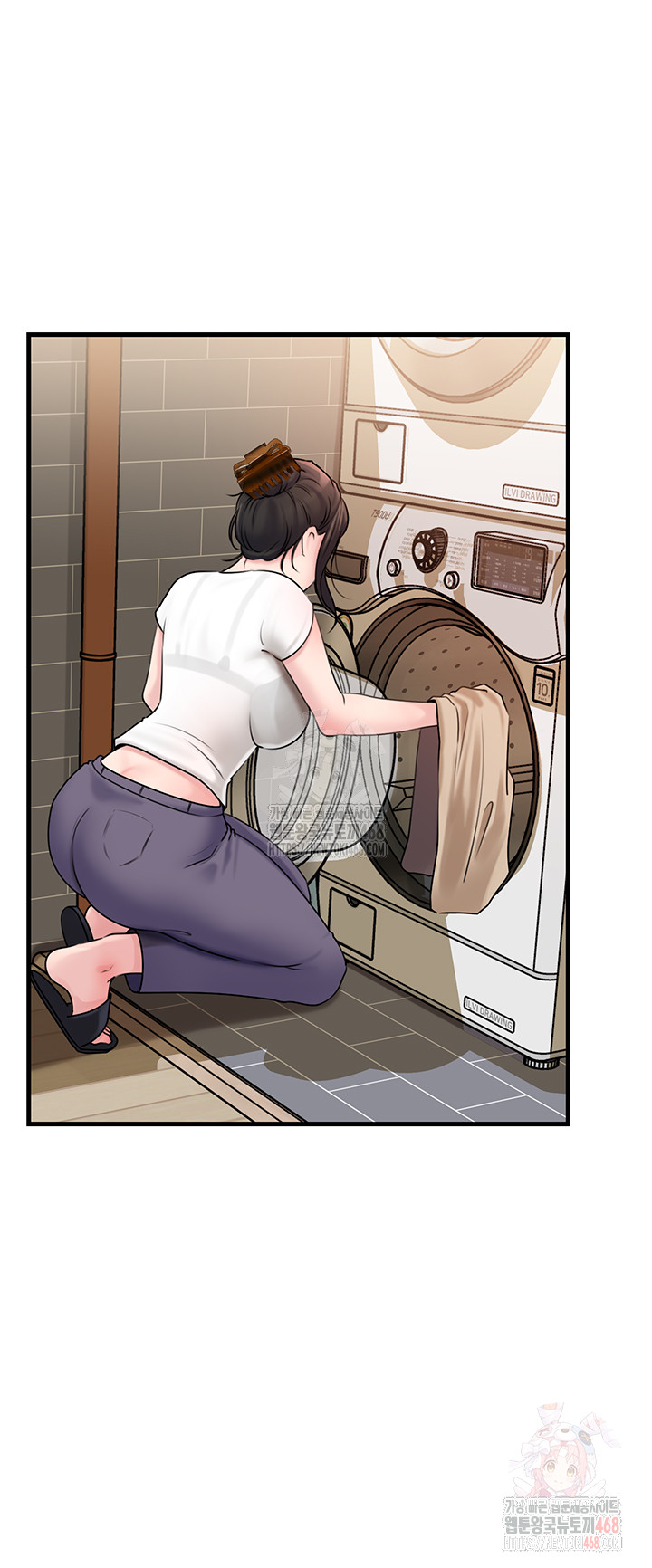 Not the Daughter, but the Mother Raw - Chapter 50 Page 13