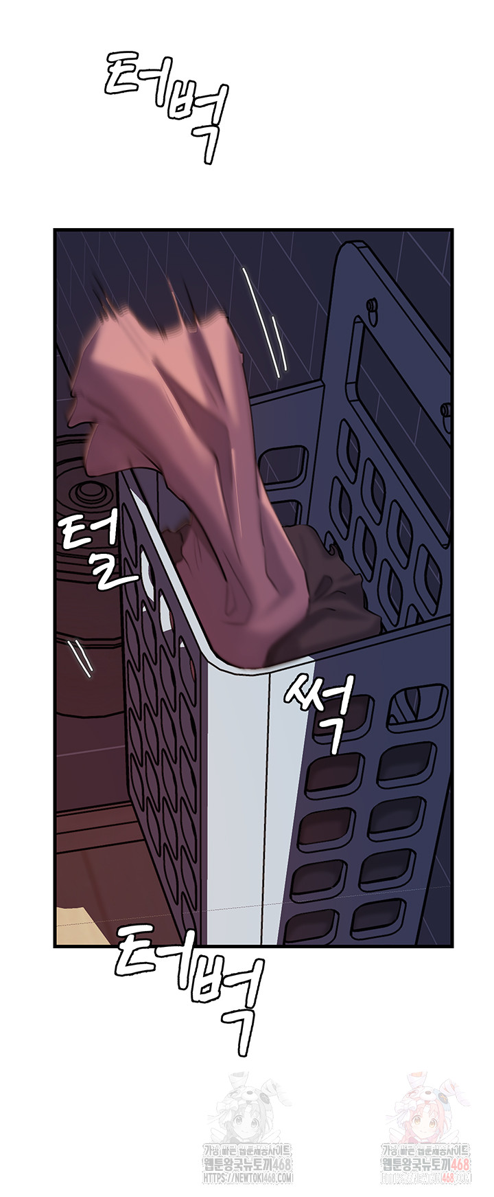 Not the Daughter, but the Mother Raw - Chapter 53 Page 3