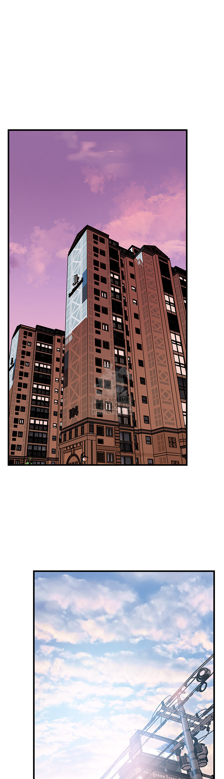 Not the Daughter, but the Mother Raw - Chapter 61 Page 2