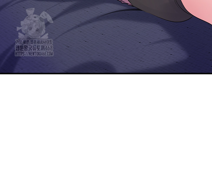 Not the Daughter, but the Mother Raw - Chapter 61 Page 37