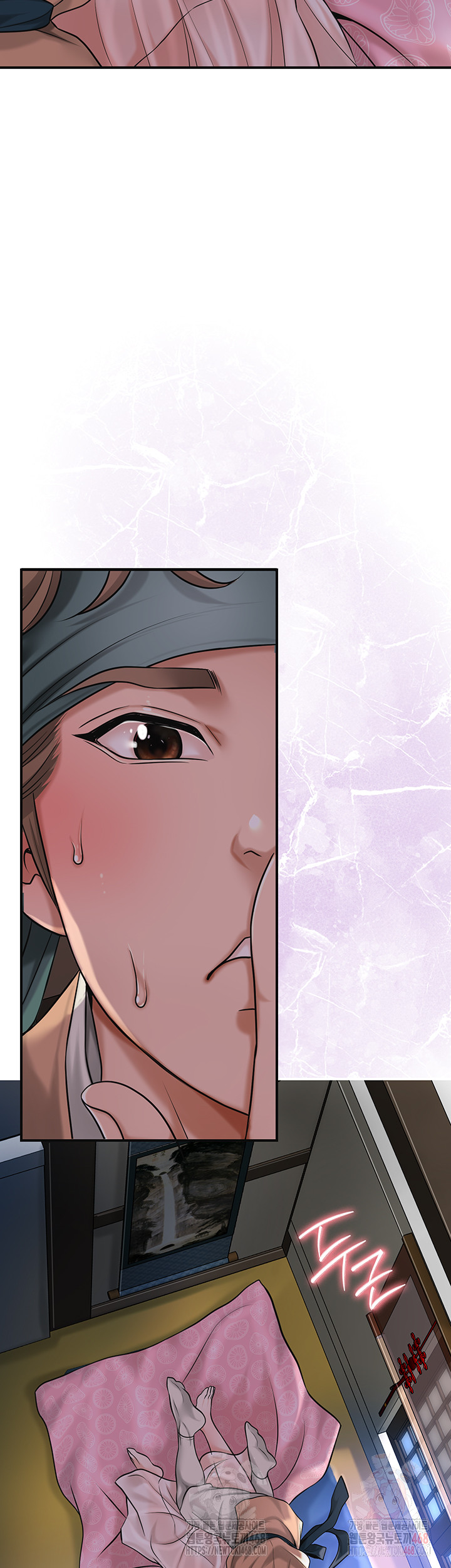 Brothel Raw - Chapter 53 Page 56