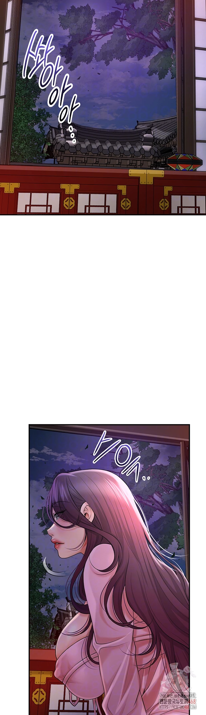 Brothel Raw - Chapter 55 Page 12