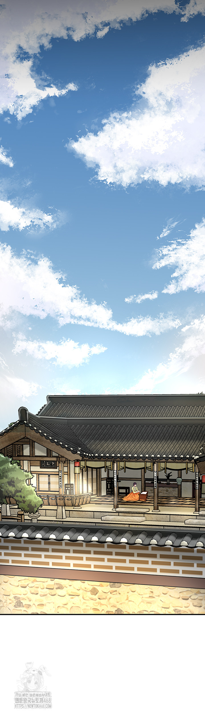 Brothel Raw - Chapter 57 Page 30