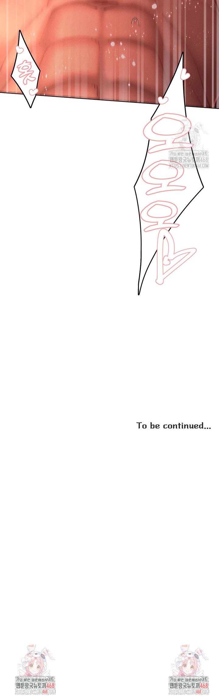 The Protagonist Gets Stronger When He Fucks the Female Hunter Raw - Chapter 45 Page 34