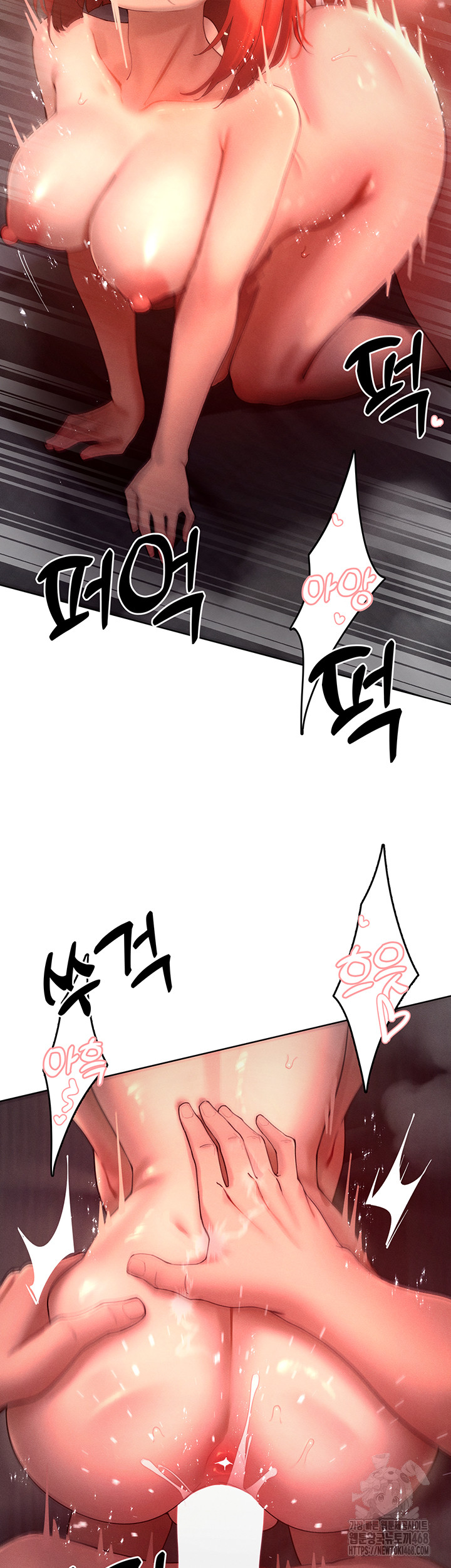 The Protagonist Gets Stronger When He Fucks the Female Hunter Raw - Chapter 46 Page 18