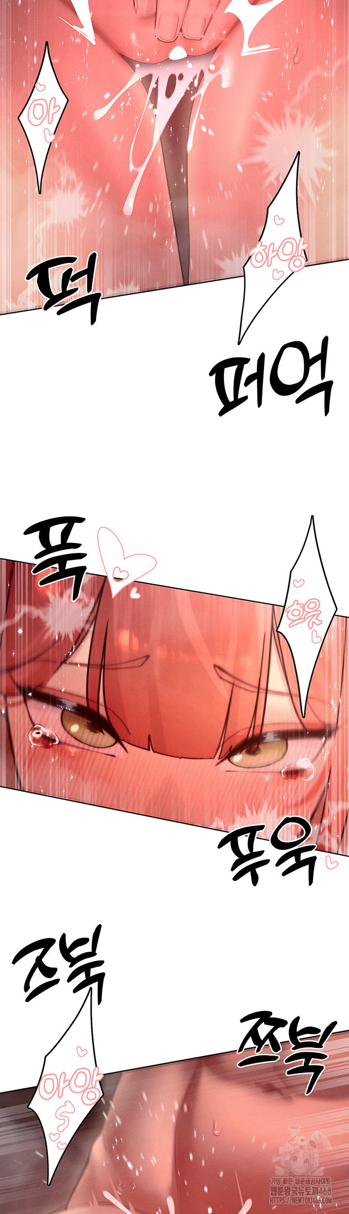 The Protagonist Gets Stronger When He Fucks the Female Hunter Raw - Chapter 46 Page 25