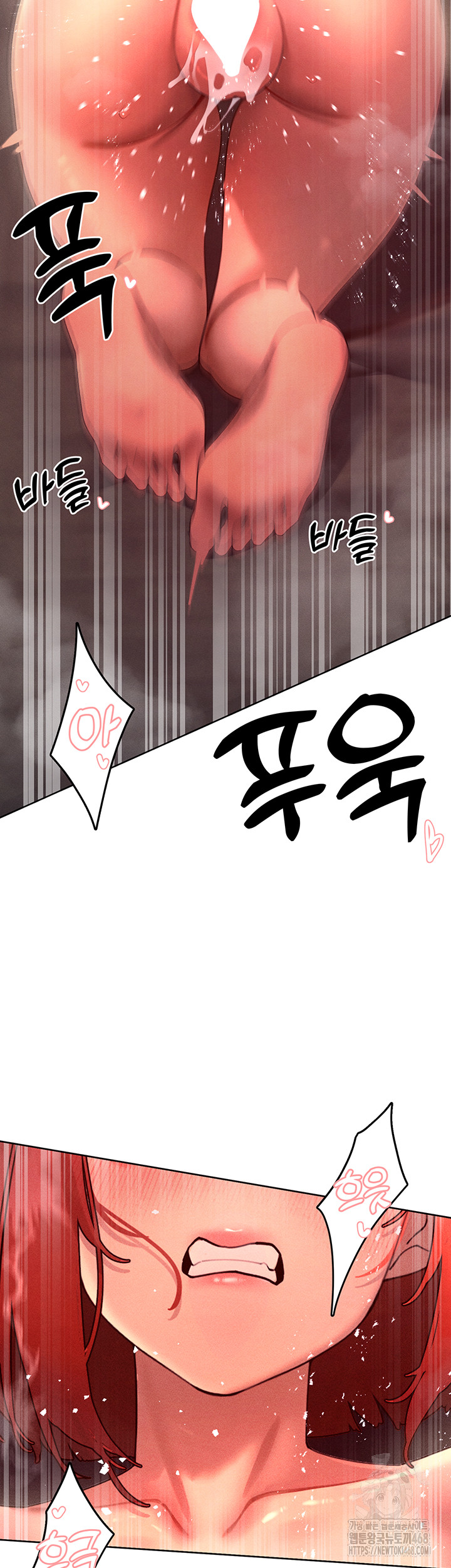 The Protagonist Gets Stronger When He Fucks the Female Hunter Raw - Chapter 46 Page 29