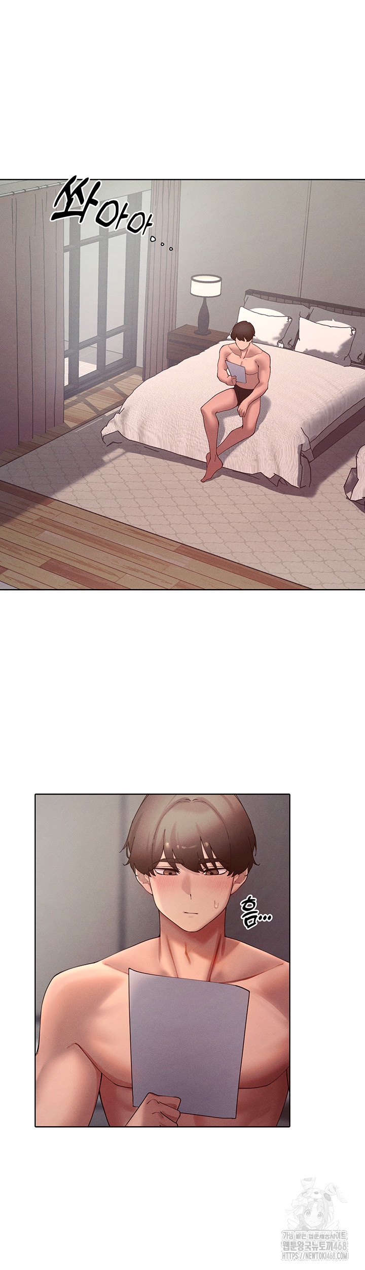 The Protagonist Gets Stronger When He Fucks the Female Hunter Raw - Chapter 46 Page 37