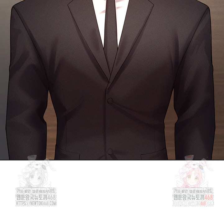 The Protagonist Gets Stronger When He Fucks the Female Hunter Raw - Chapter 48 Page 20