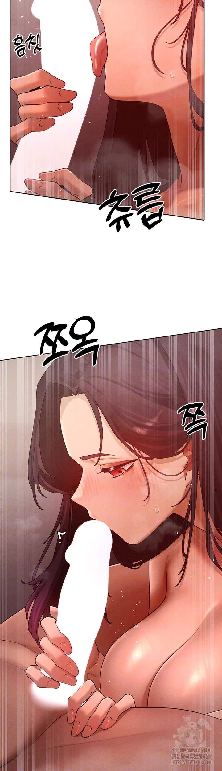 The Protagonist Gets Stronger When He Fucks the Female Hunter Raw - Chapter 50 Page 7