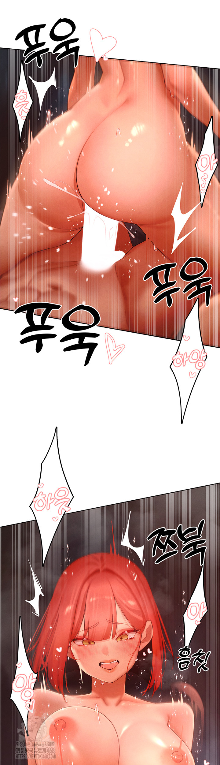 The Protagonist Gets Stronger When He Fucks the Female Hunter Raw - Chapter 54 Page 16