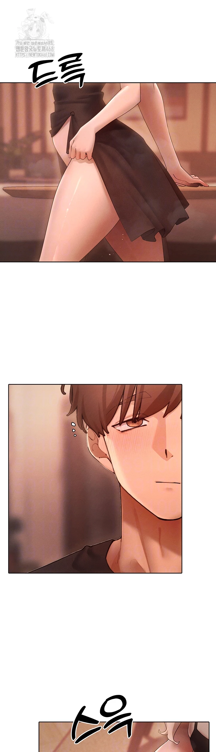 The Protagonist Gets Stronger When He Fucks the Female Hunter Raw - Chapter 60 Page 6