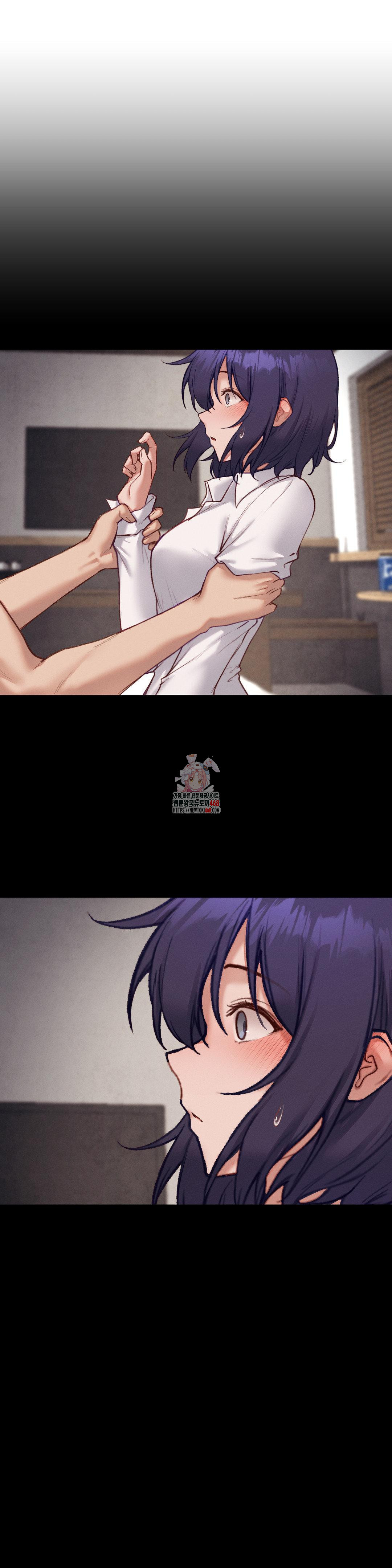 Gacha Girl Next Door Raw - Chapter 44 Page 1