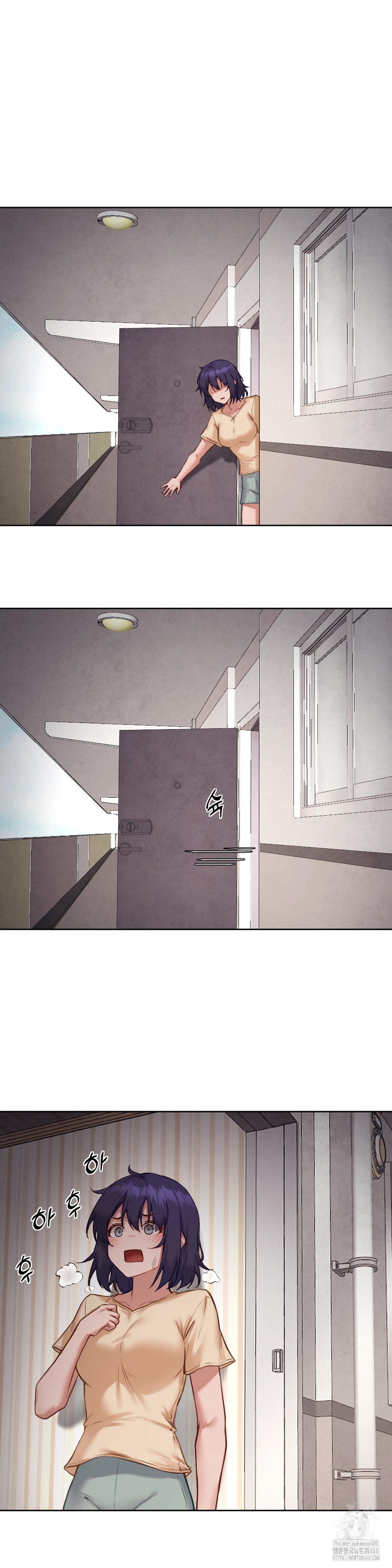 Gacha Girl Next Door Raw - Chapter 44 Page 13