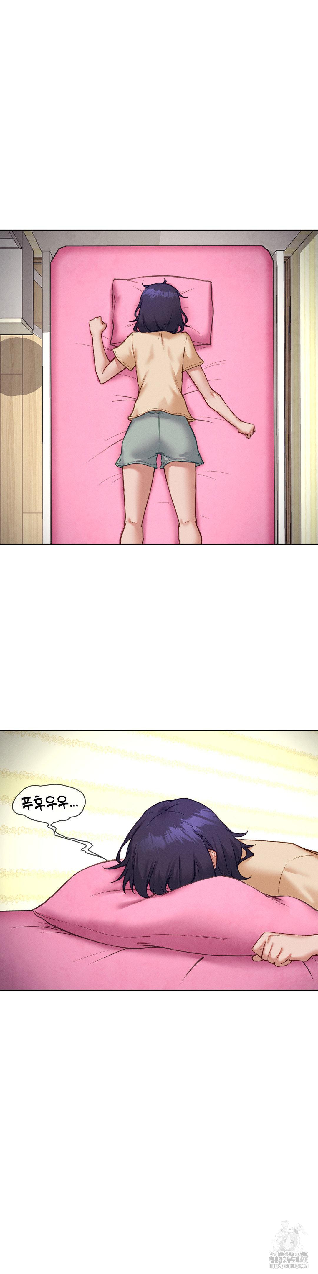 Gacha Girl Next Door Raw - Chapter 44 Page 4