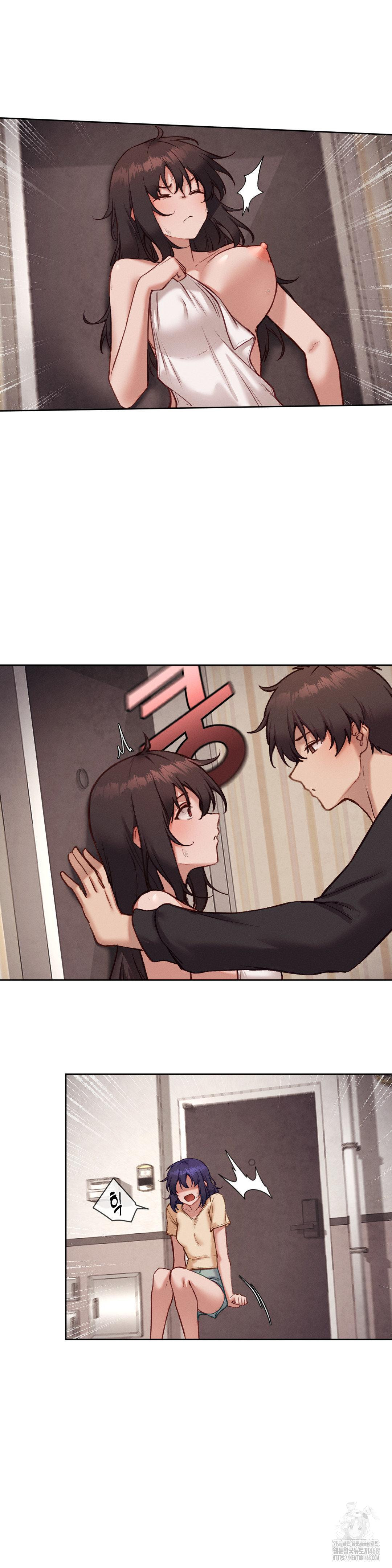 Gacha Girl Next Door Raw - Chapter 46 Page 12