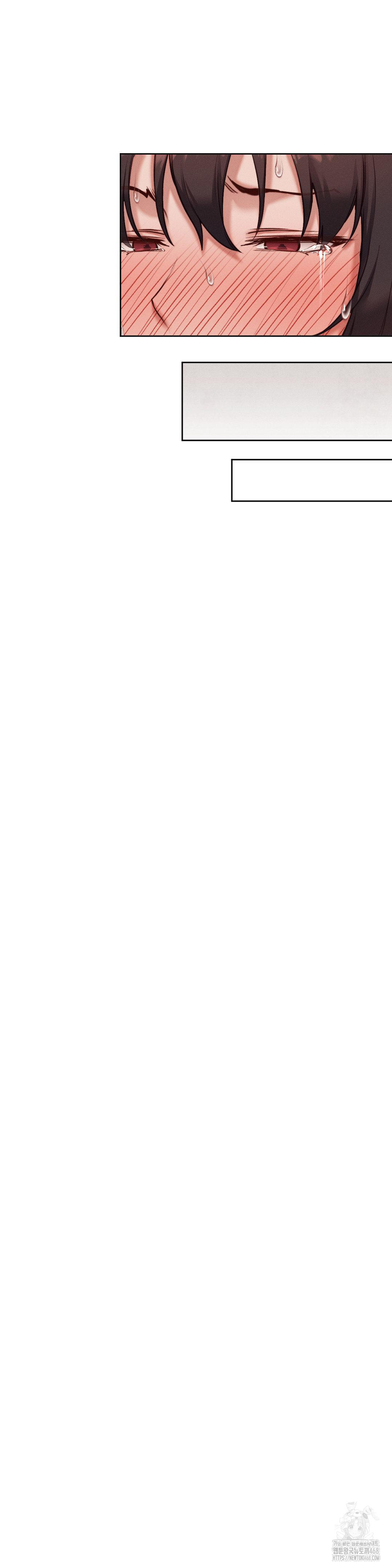 Gacha Girl Next Door Raw - Chapter 47 Page 21