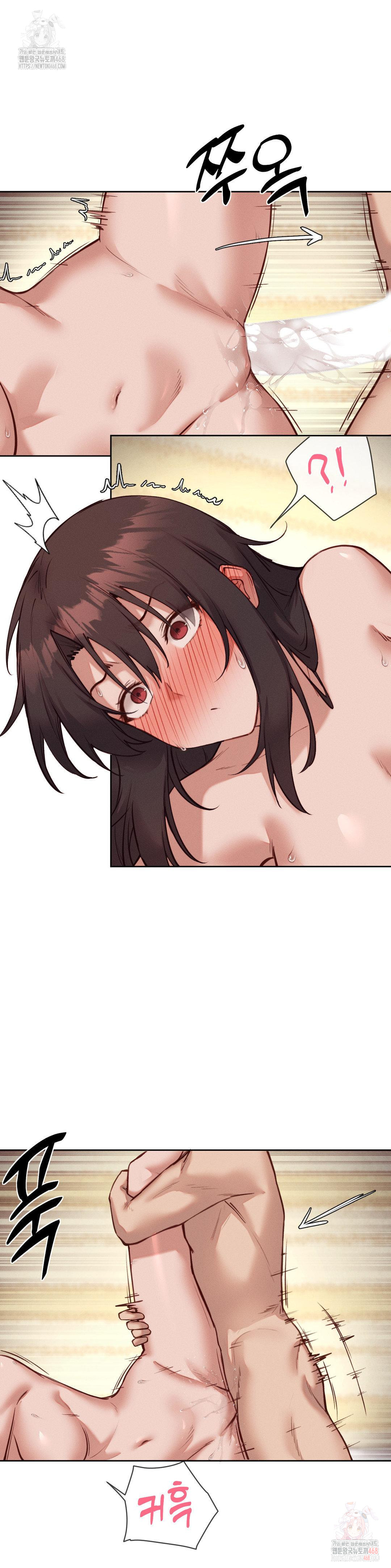 Gacha Girl Next Door Raw - Chapter 49 Page 3