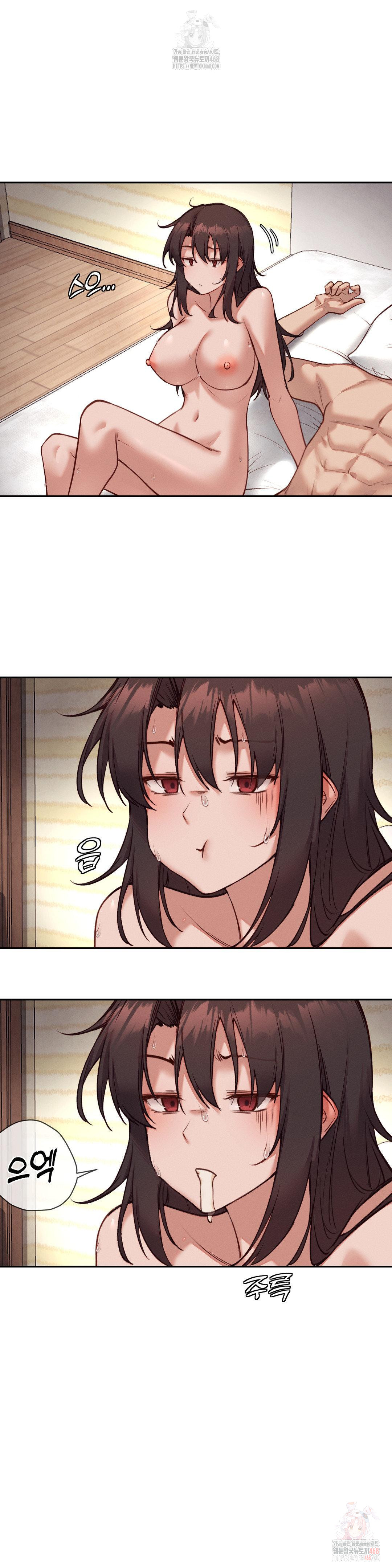 Gacha Girl Next Door Raw - Chapter 52 Page 2