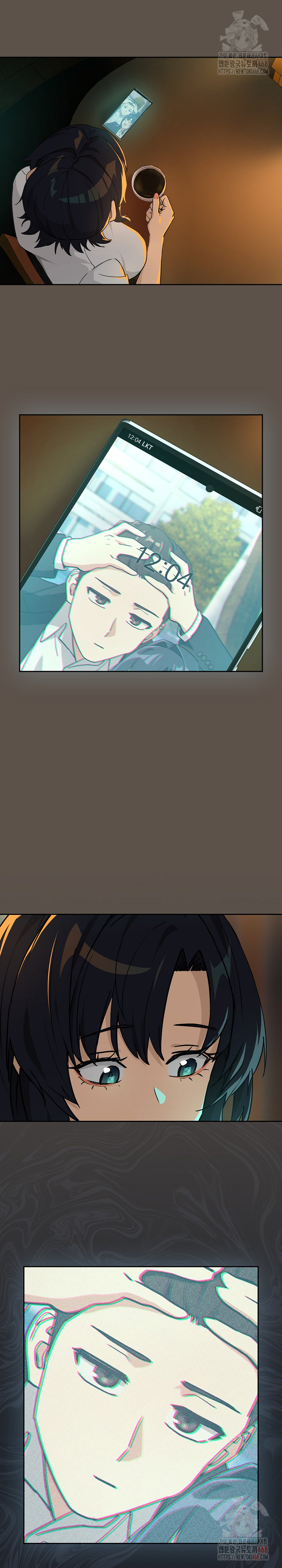 After Work Love Affairs Raw - Chapter 80 Page 6