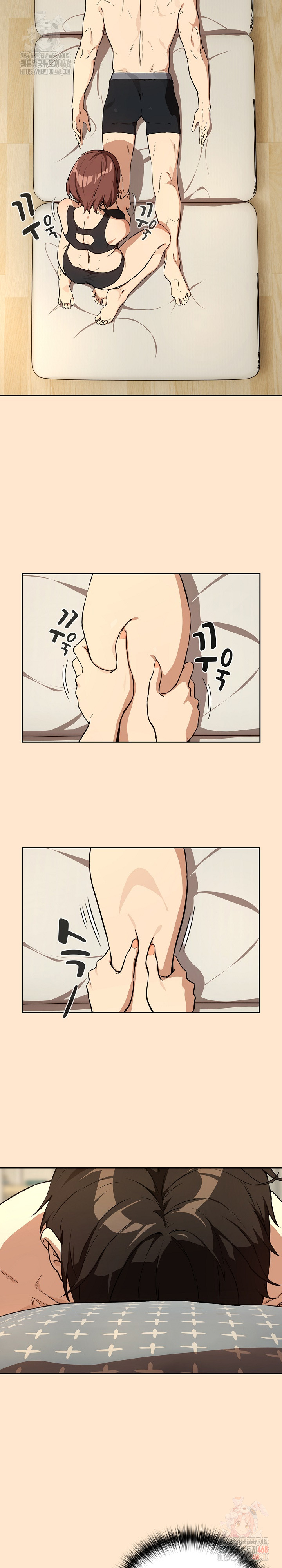 After Work Love Affairs Raw - Chapter 82 Page 13