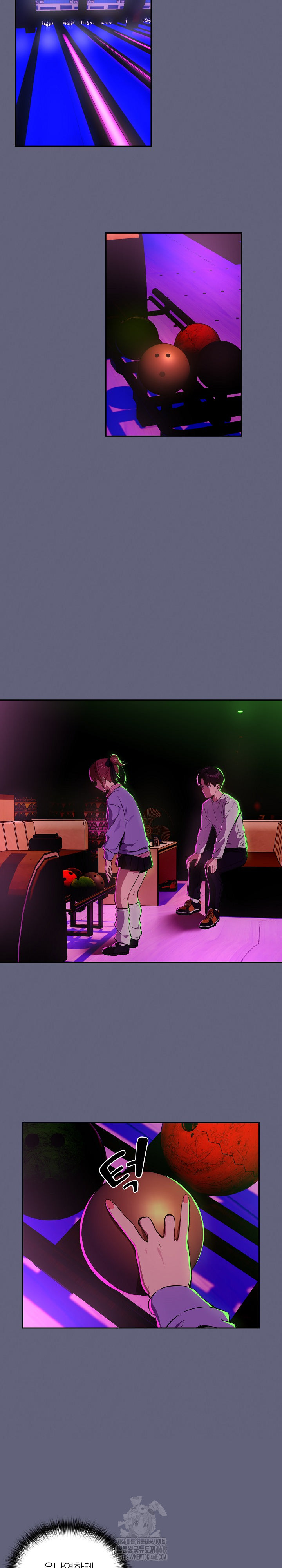 After Work Love Affairs Raw - Chapter 85 Page 7