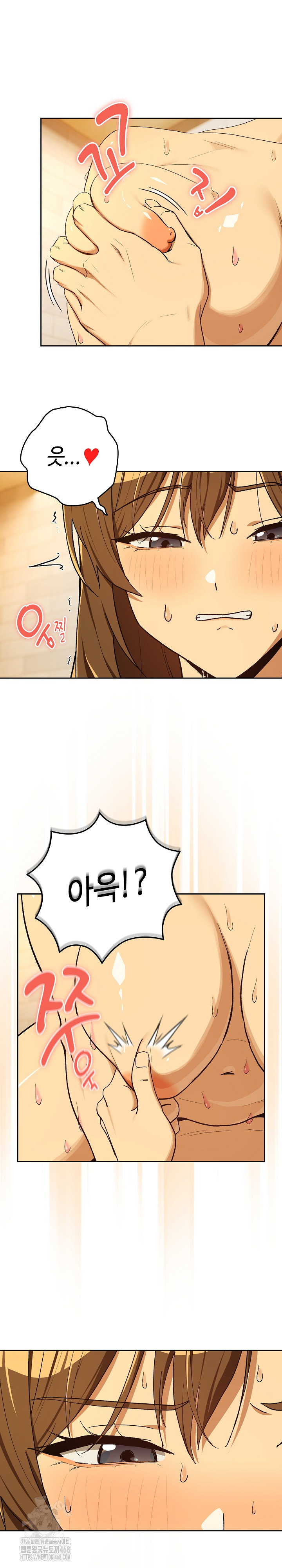 After Work Love Affairs Raw - Chapter 92 Page 18